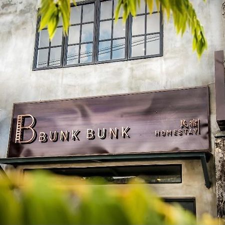 Rumah Tetamu Bunk Bunk Malacca Exterior foto
